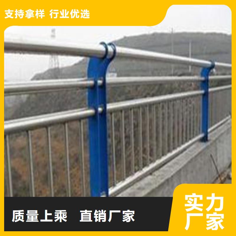 河道不锈钢复合管护栏价格低