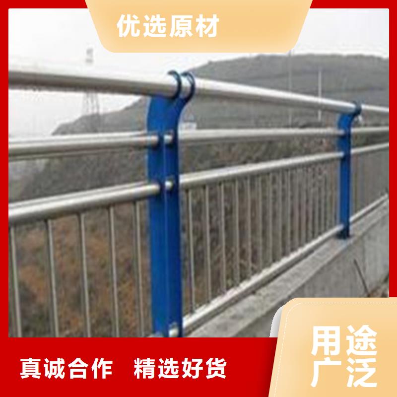 购买【鑫旺通】不锈钢复合管河道护栏成品价