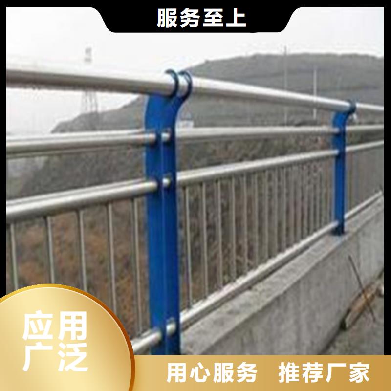 不锈钢桥梁护栏厂家3