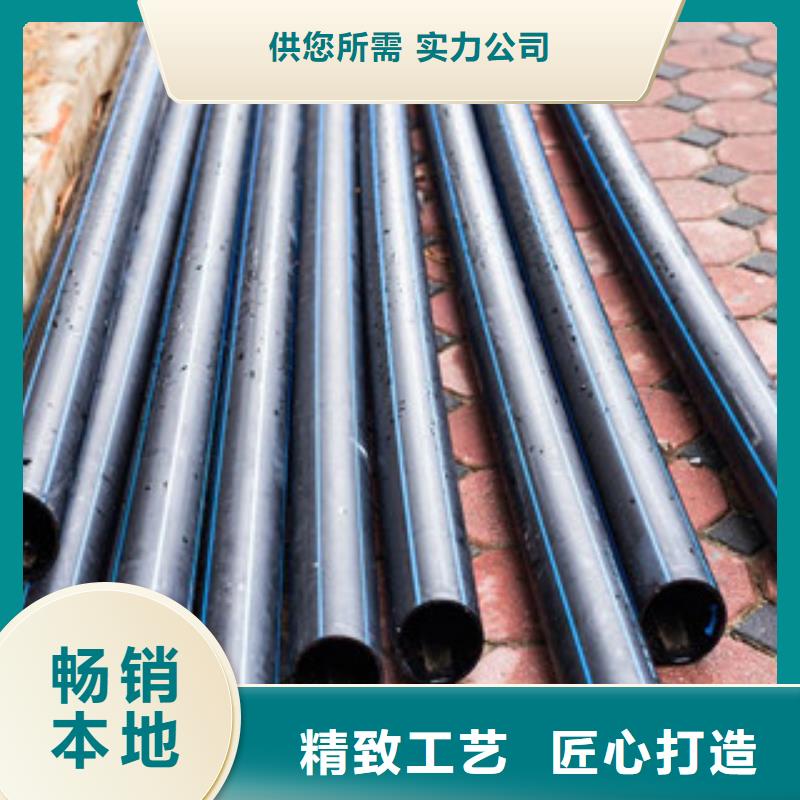 低温管道用无缝钢管产品可靠