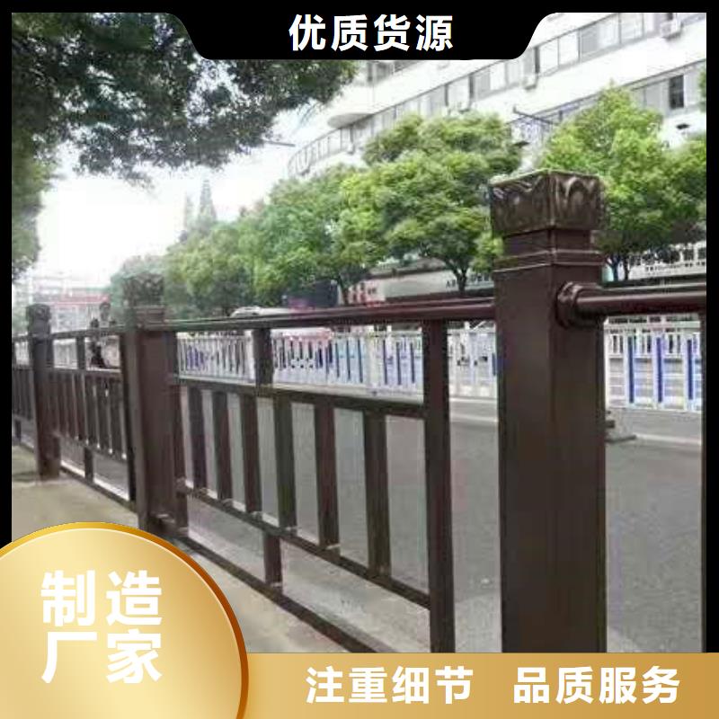 {山特}襄樊专业生产不锈钢护栏生产厂复合管桥梁护栏生产厂加工定制