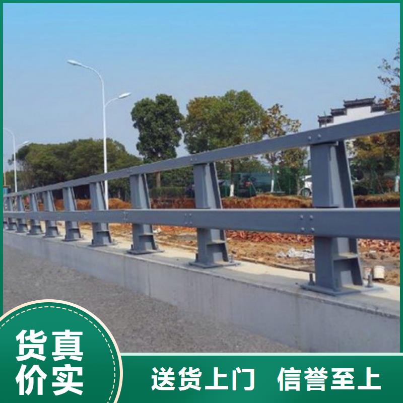 不锈钢复合管桥梁护栏厂家厂家销售，河道景观护栏优质