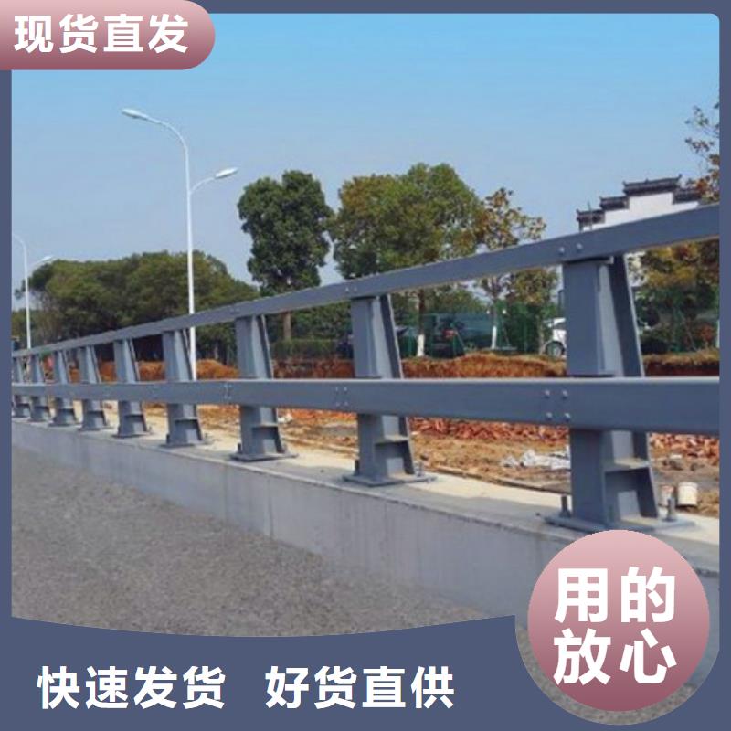 304钢板立柱护栏生产厂复合管桥梁护栏生产厂加工定制