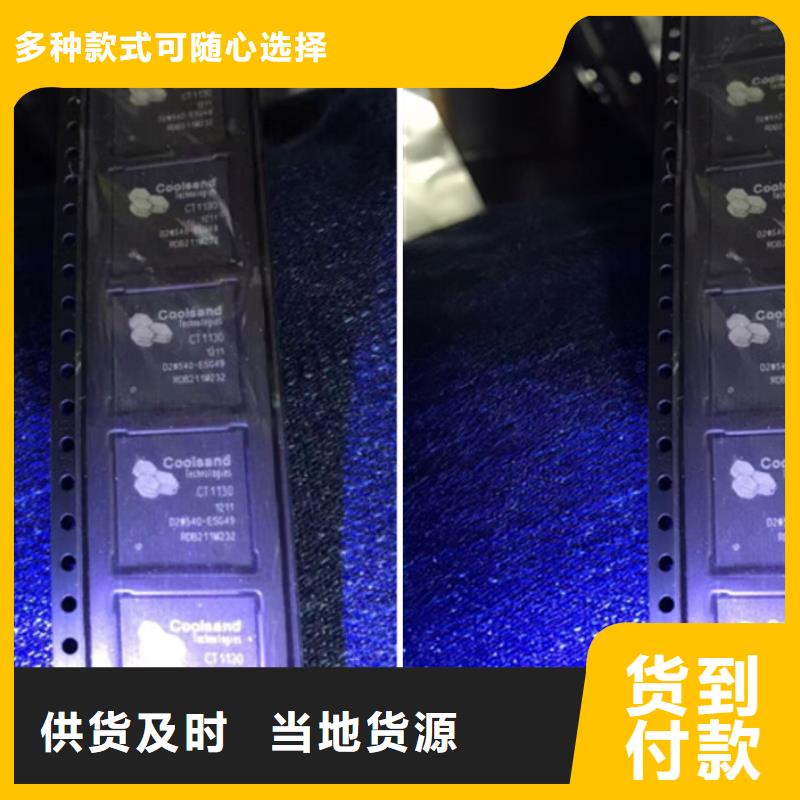 重庆紧急求购安川通用型变频器