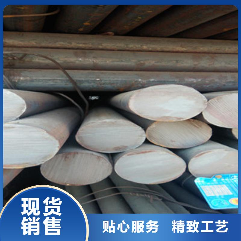 质量检测《兴昌立业》45号圆钢规格价格