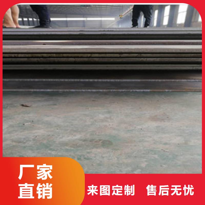 订购(兴昌立业)Q235NH耐候钢板货真价实
