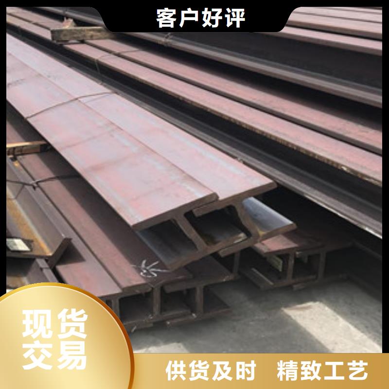 直供(兴昌立业)Q345CH型钢供应商