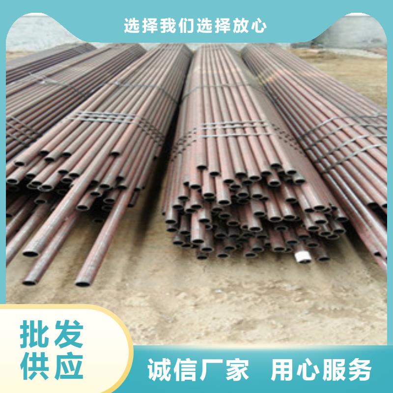 钢管价格品牌:兴昌立业钢铁有限公司实力才是硬道理