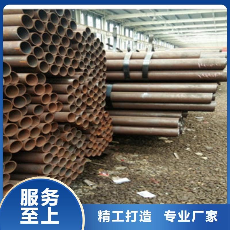 选购(兴昌立业)27SiMn钢管保质保量