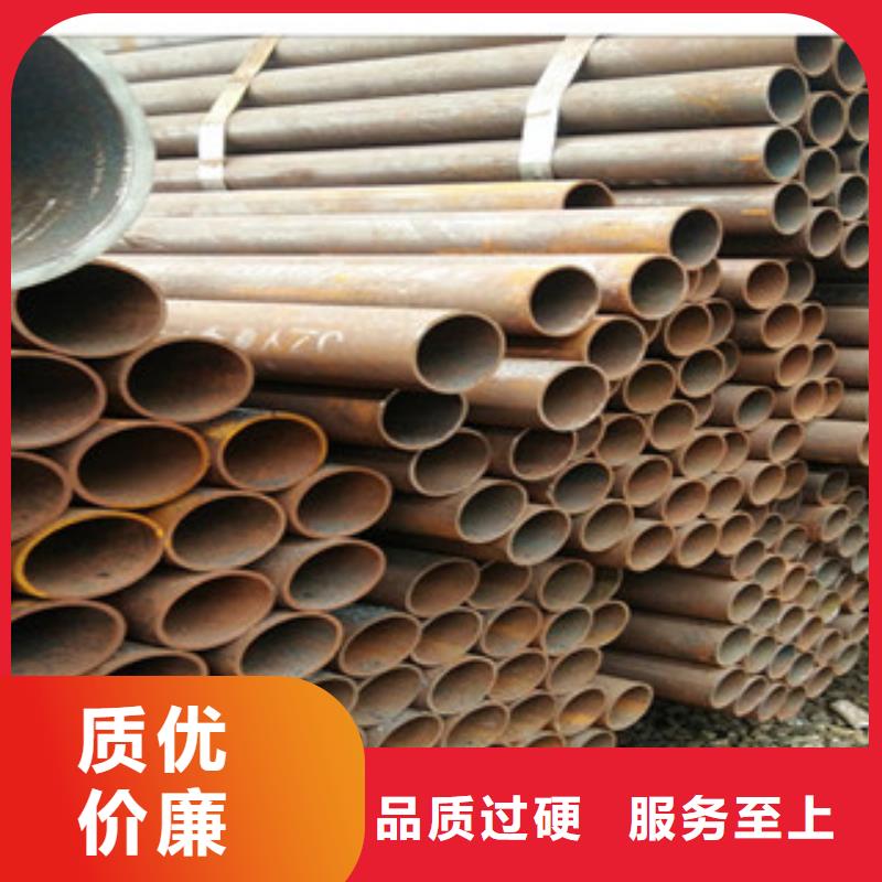供应商(兴昌立业)Q345D钢管性能保证