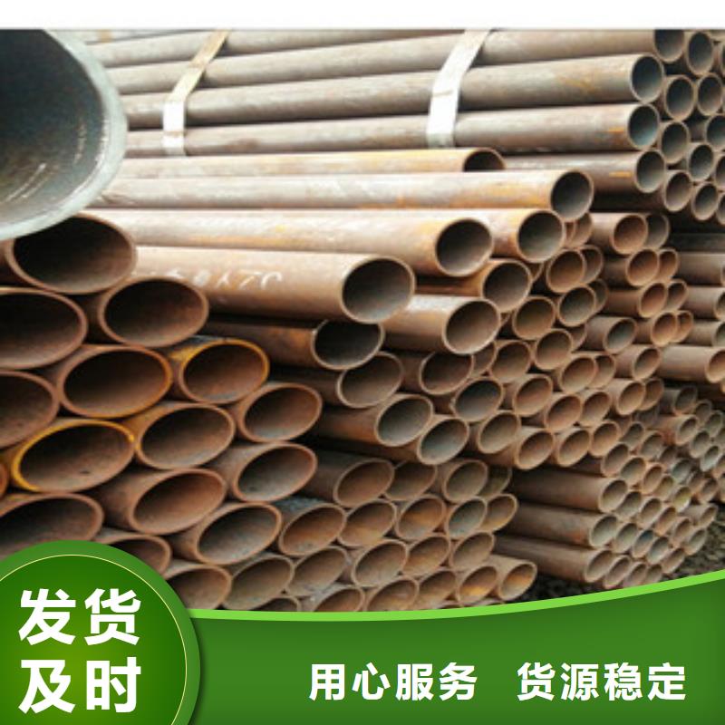 津南钢管规格材质