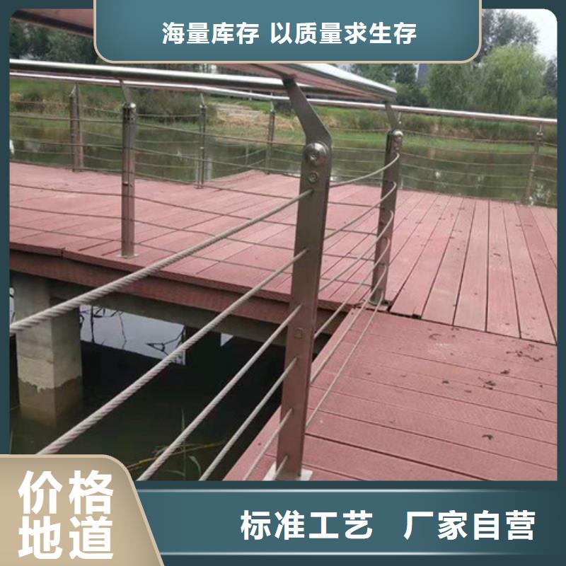 工程施工案例【炎煌】桥梁护栏专业生产