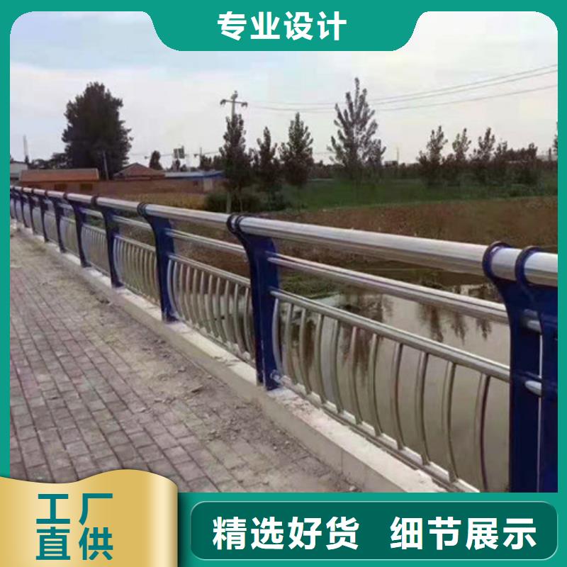 桥梁防撞护栏-桥梁防撞护栏货源足拥有核心技术优势