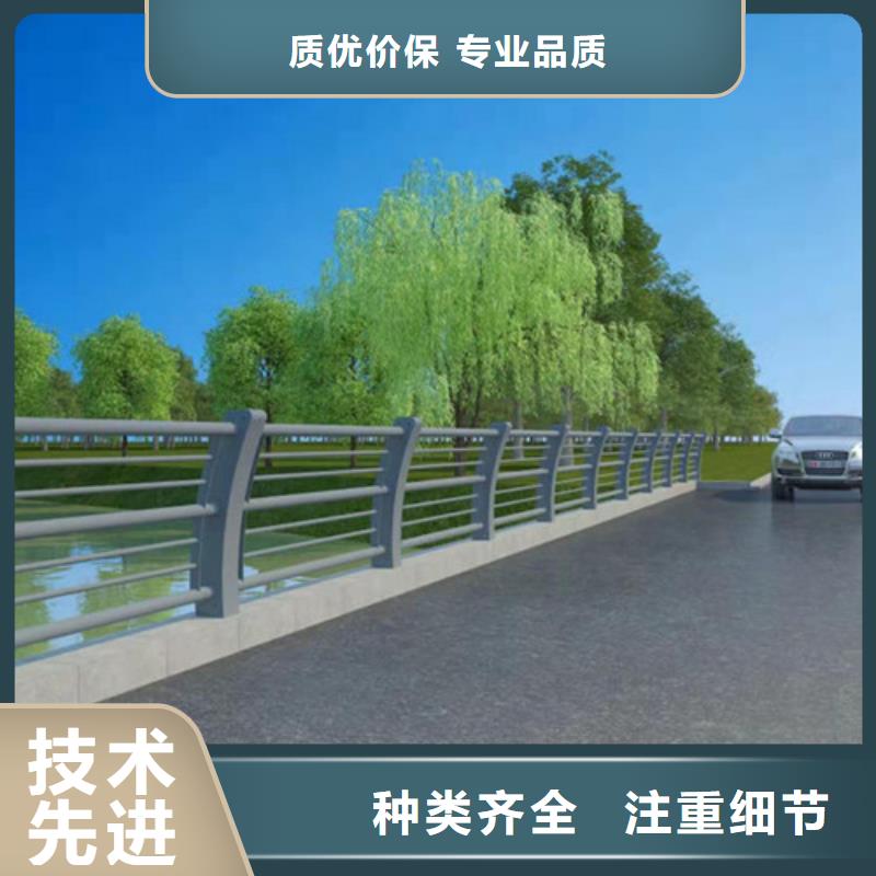 购买【炎煌】景观桥梁护栏欢迎咨询
