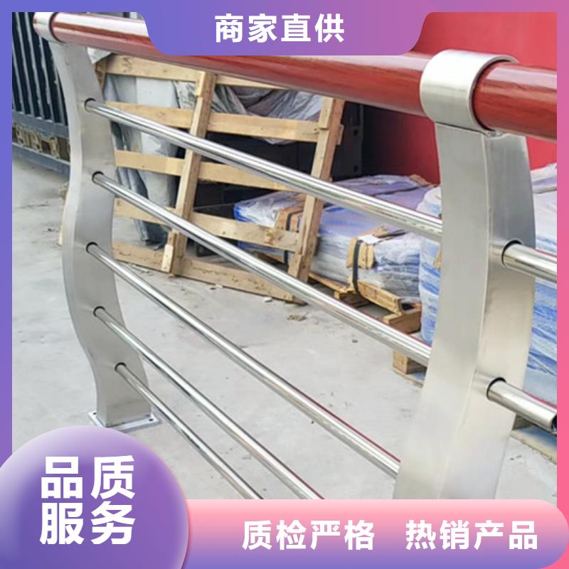 钢管喷塑护栏材质可定制