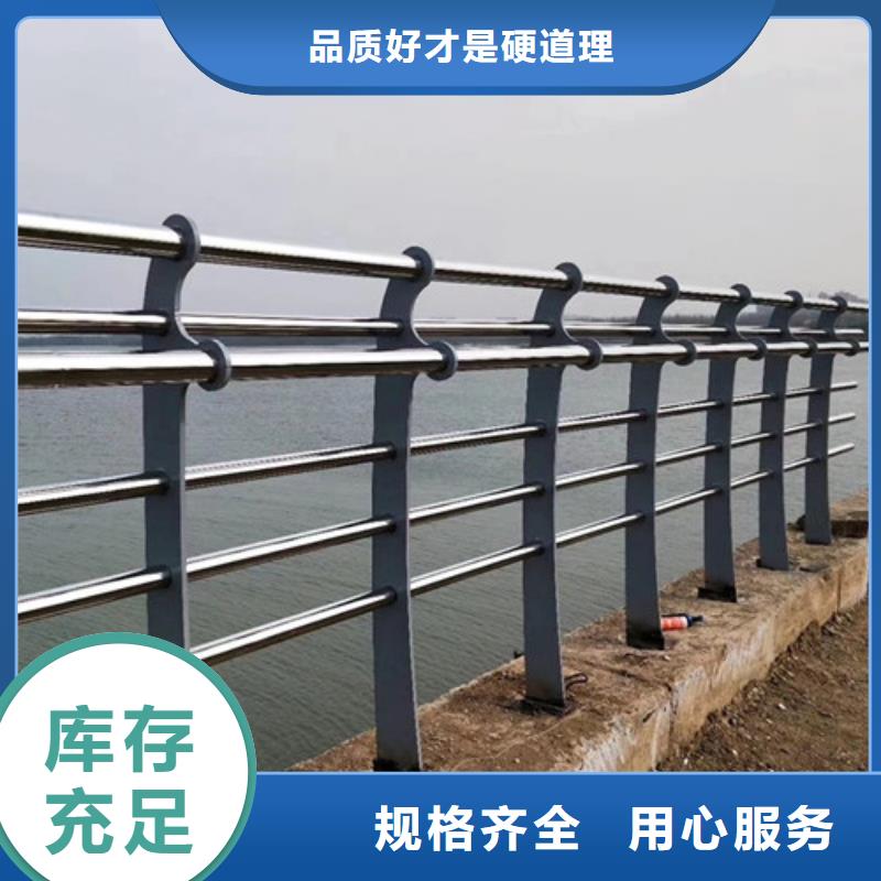 桥梁栏杆安装方便