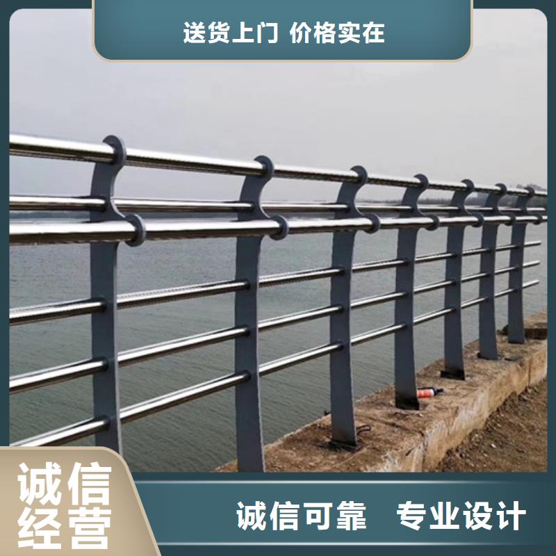 选购【炎煌】不锈钢桥梁栏杆性价比高