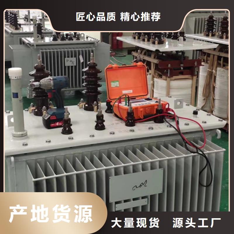 温州选购800KVASCB10变压器标准化生产