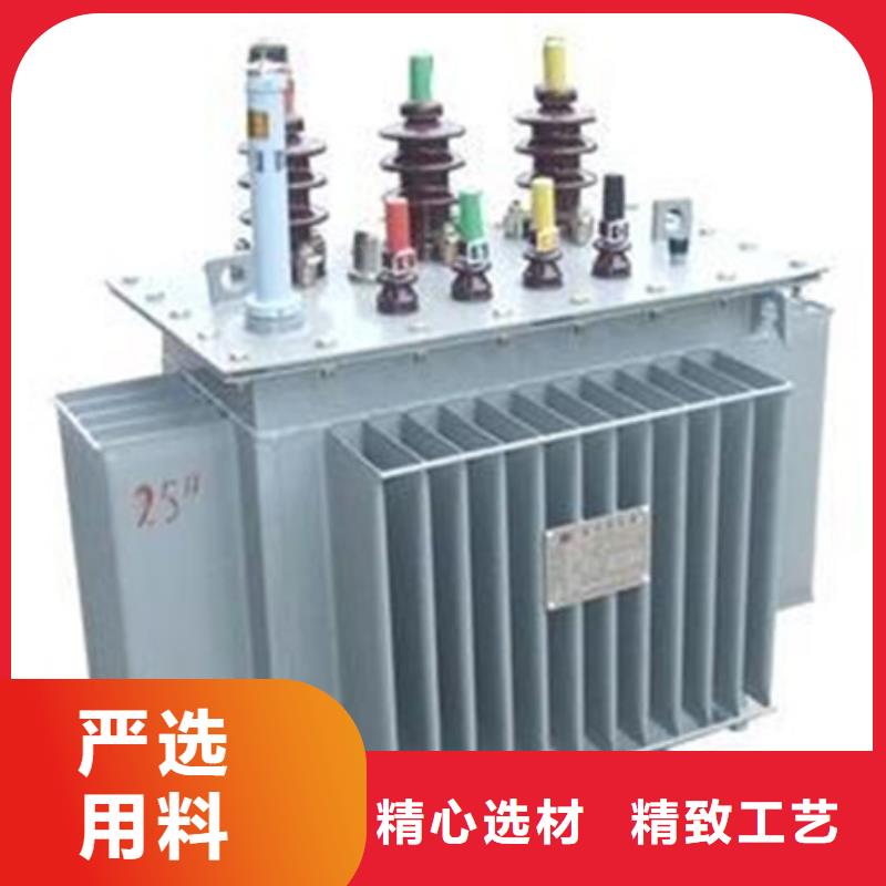 购买(华屹)125KVAS11/S13油浸式电力变压器质量可靠