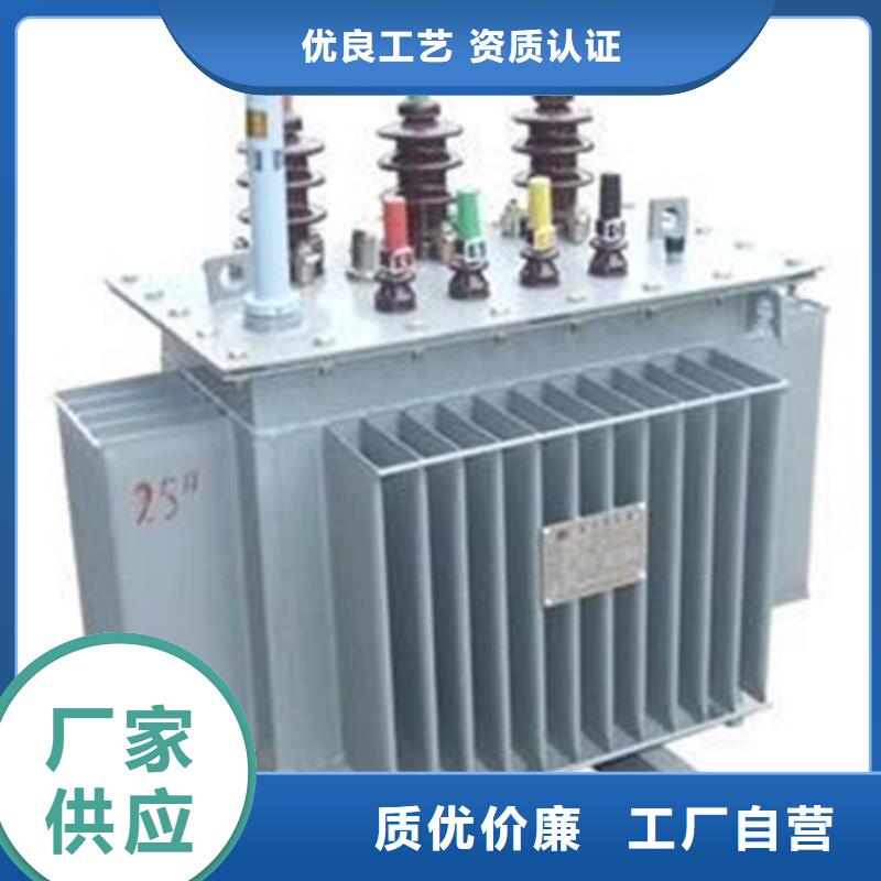 6KVS13油浸式电力变压器制造厂家