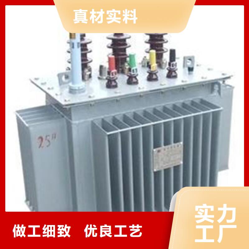 6KVS13油浸式电力变压器制造厂家