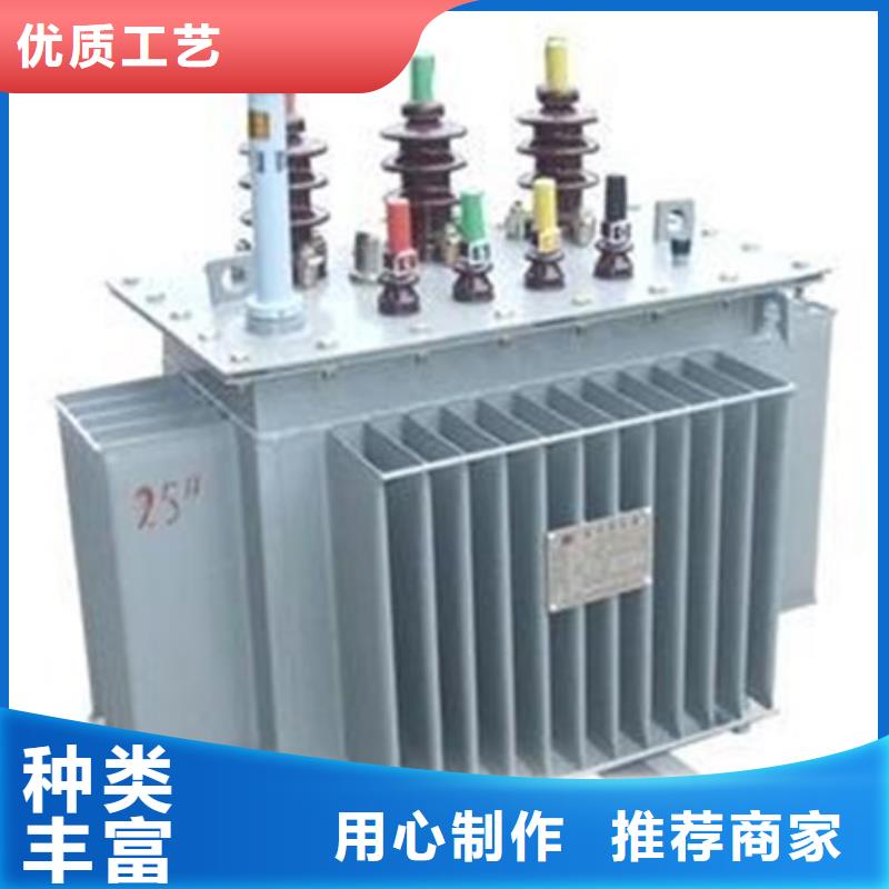 125KVAS11/S13油浸式电力变压器质量可靠