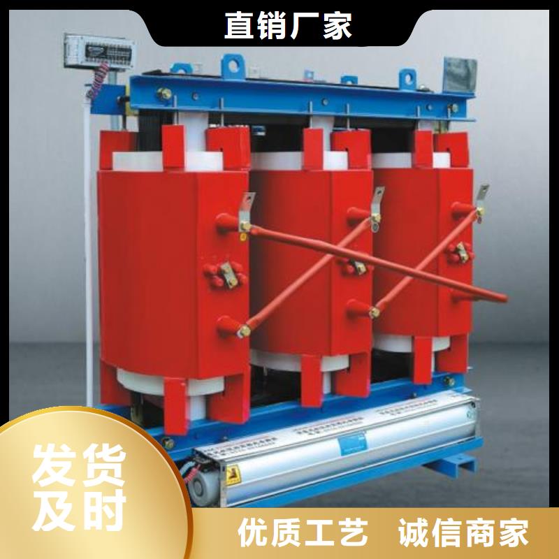 芜湖直销1250KVA油浸式变压器工艺流程