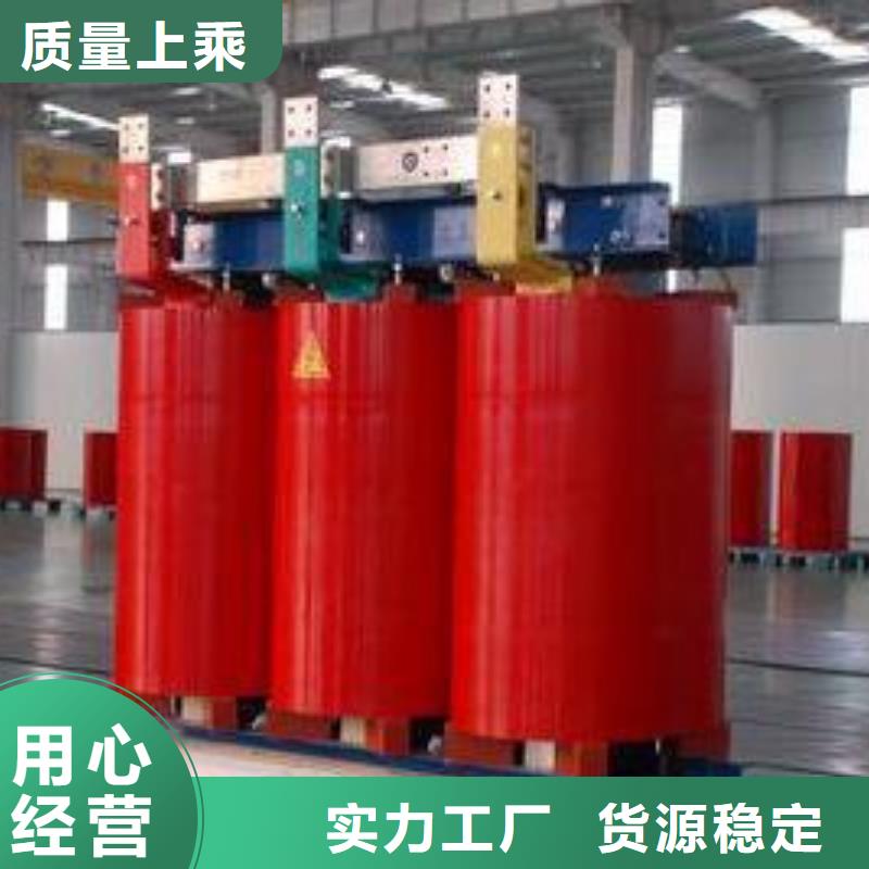 【潍坊】选购200KVAS13变压器质量保障