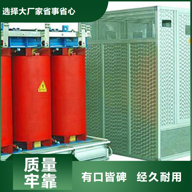 160KVAS11油浸式电力变压器质量保障