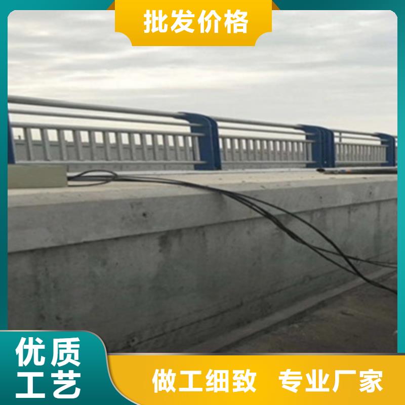 天津周边不锈钢复合管护栏新资讯