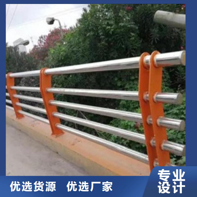 按需设计[珺豪]
不锈钢复合管桥梁护栏【关键词