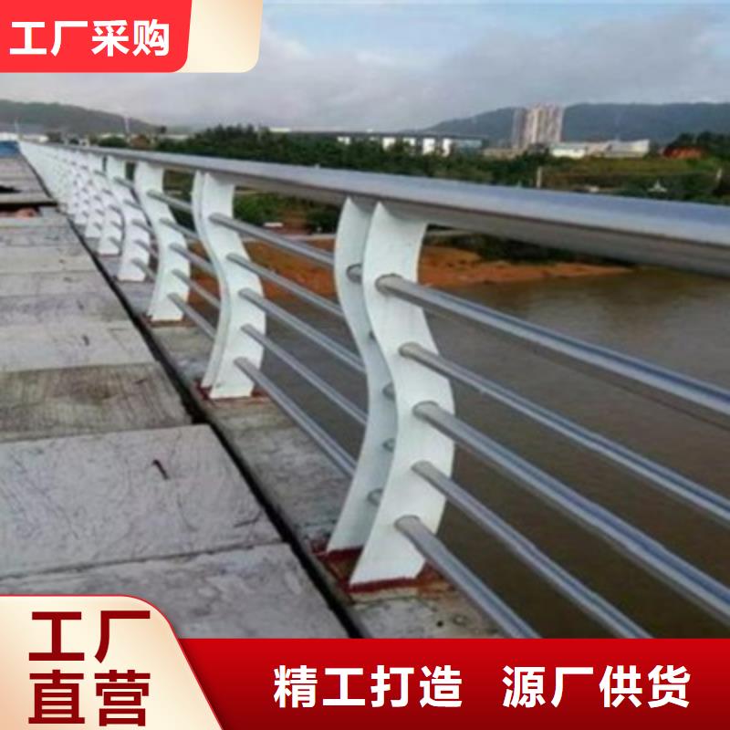 专业的生产厂家[珺豪]
桥梁栏杆安装简便