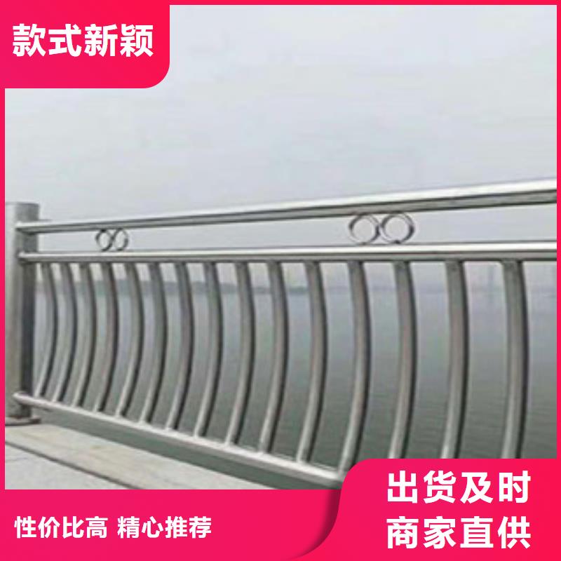 桥梁护栏立柱
质量很靠谱山东省珺豪金属制品有限公司