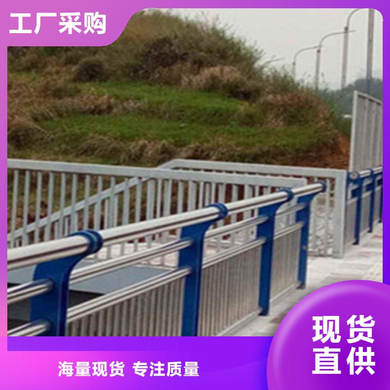 直销(珺豪)桥梁护栏专业护栏生产