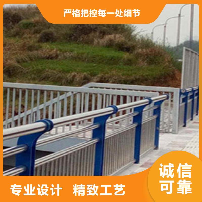 注重细节[珺豪]

防撞栏杆
销售部山东省珺豪金属制品有限公司