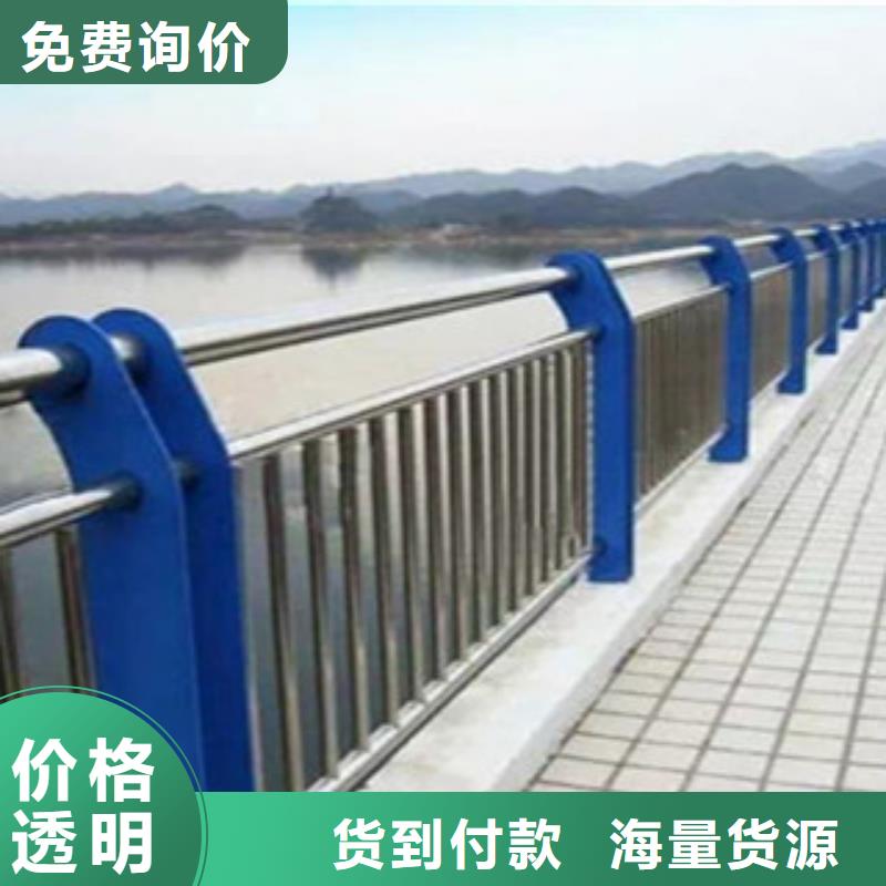 订购《珺豪》不锈钢桥梁立柱产品中心山东省珺豪金属制品有限公司