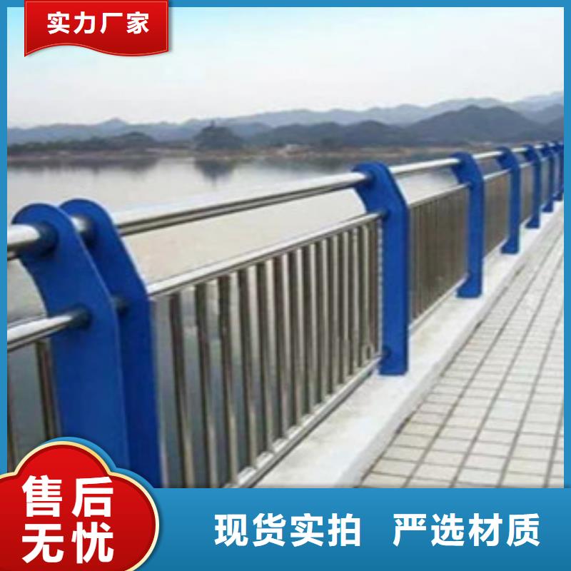 桥梁钢板立柱专业护栏生产