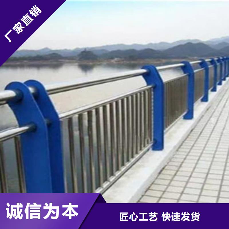 订购【珺豪】河道护栏供货商山东省珺豪金属制品有限公司