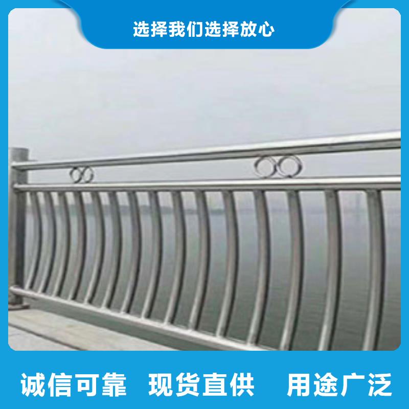 物流配货上门【珺豪】桥梁不锈钢护栏价格合理