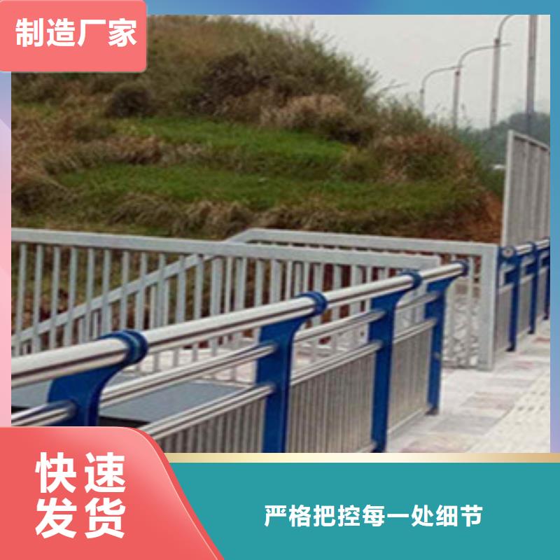 专业生产团队【珺豪】
桥梁栏杆来样定制