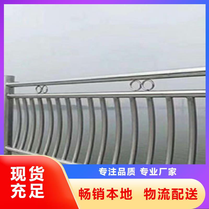 咨询【珺豪】
不锈钢栏杆安装简便山东省珺豪金属制品有限公司