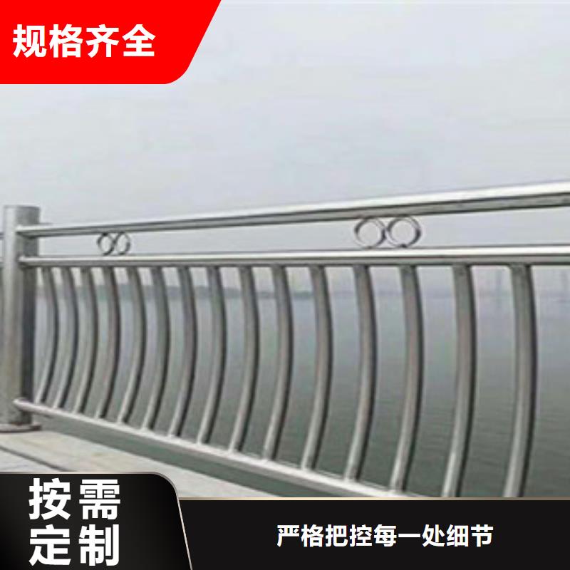 批发(珺豪)不锈钢桥梁景观护栏种类齐全