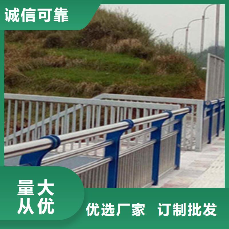 定制【珺豪】不锈钢复合管栏杆值得信赖山东省珺豪金属制品有限公司