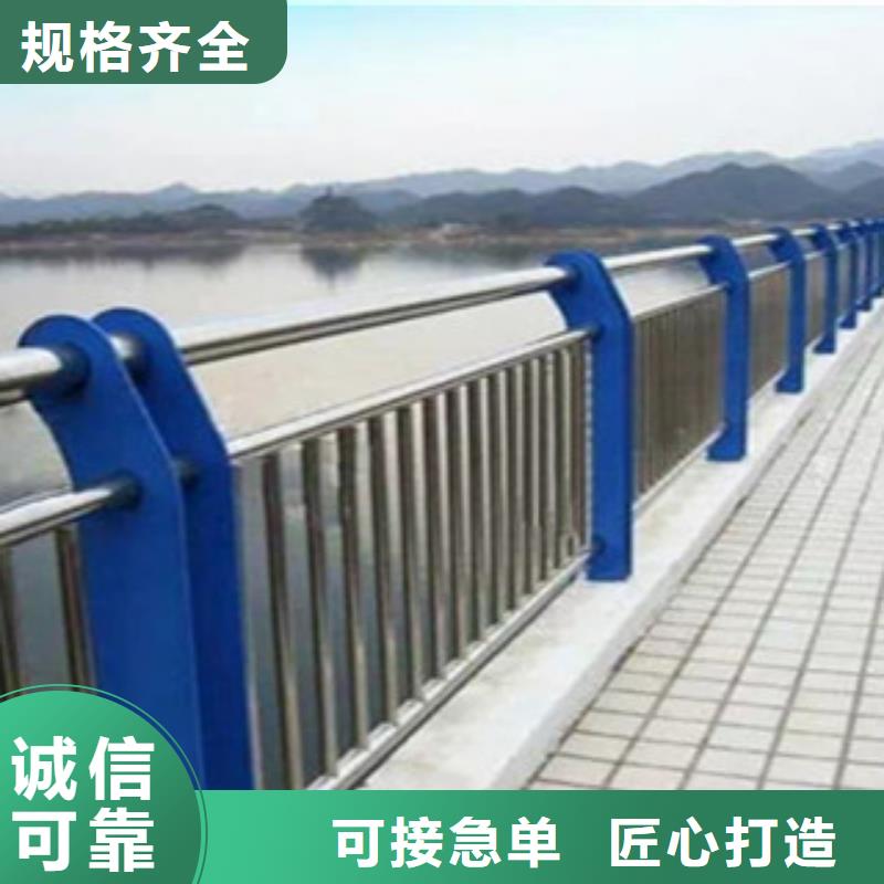 本土[珺豪]
不锈钢碳素钢复合管栏杆品质优良山东省珺豪金属制品有限公司