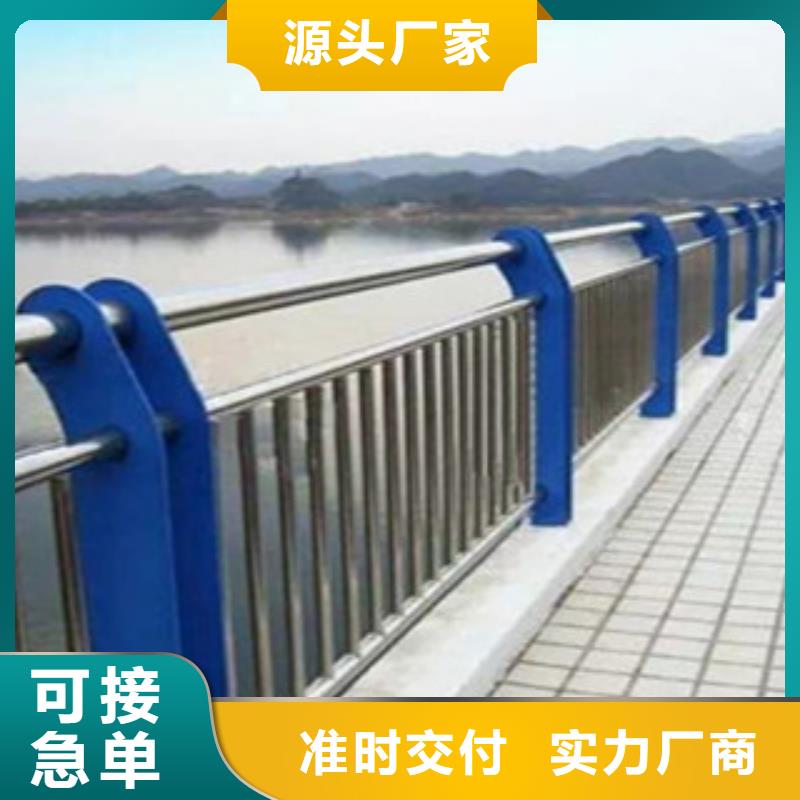 0中间商差价<珺豪>
不锈钢复合管桥梁护栏品质优良