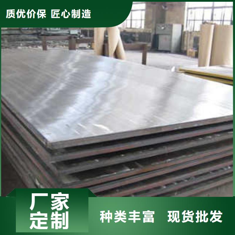 浙江订购性价比高的316L不锈钢板厂家