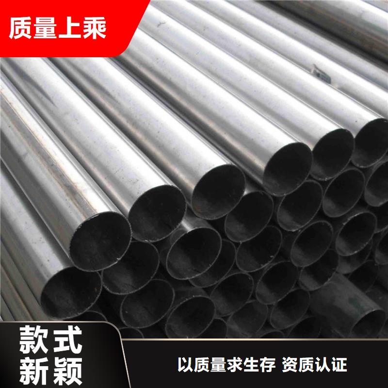 订购【太钢旭昇】DN40不锈钢管316L每吨价格