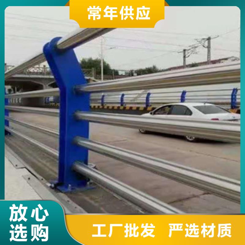双金属复合管桥梁护栏可设计定制