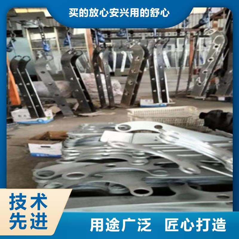 厂家直营<荣洪>不锈钢碳素钢复合管厂家直销
