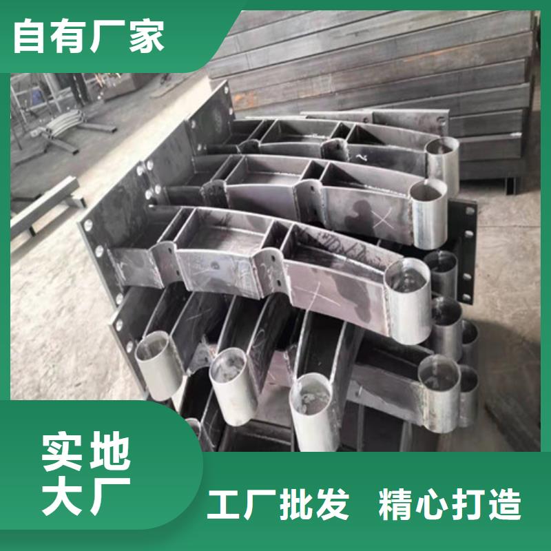 不锈钢碳素钢复合管生产设计